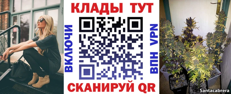 Купить наркотик аптеки Эртиль Амфетамин Cocaine Меф Каннабис A PVP