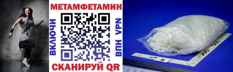 Amphetamine 98% Эртиль