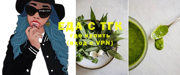винт Надым