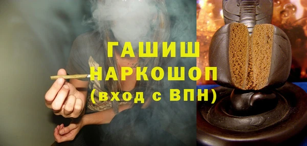 героин Алзамай