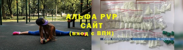 кокаин колумбия Абдулино