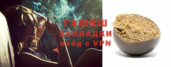 марки nbome Наволоки