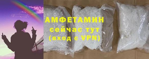 кокаин колумбия Абдулино