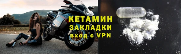 кокаин колумбия Абдулино