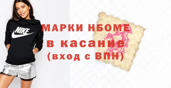 героин Алзамай