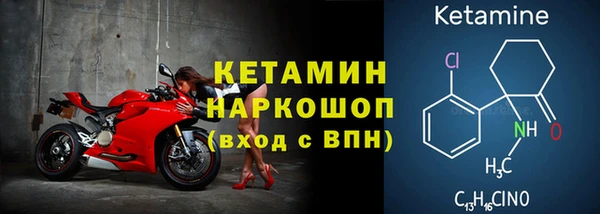 кокаин колумбия Абдулино