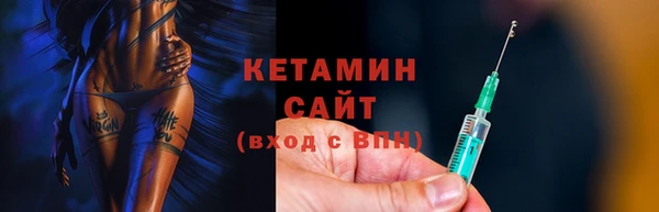 кокаин колумбия Абдулино
