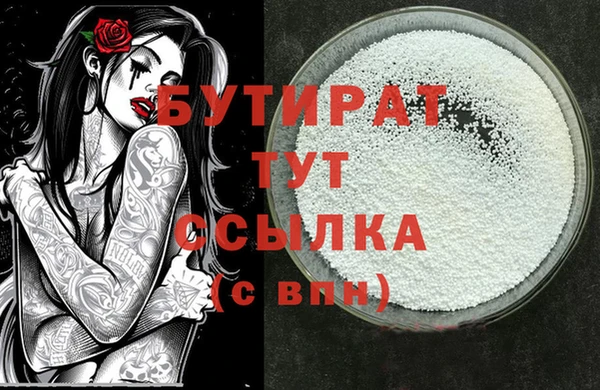индика Алексеевка