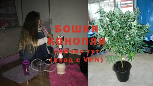 кокаин колумбия Абдулино