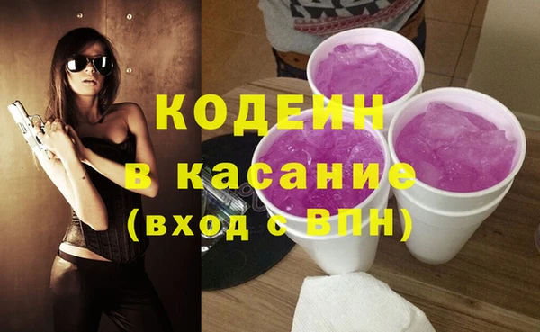 кокаин колумбия Абдулино