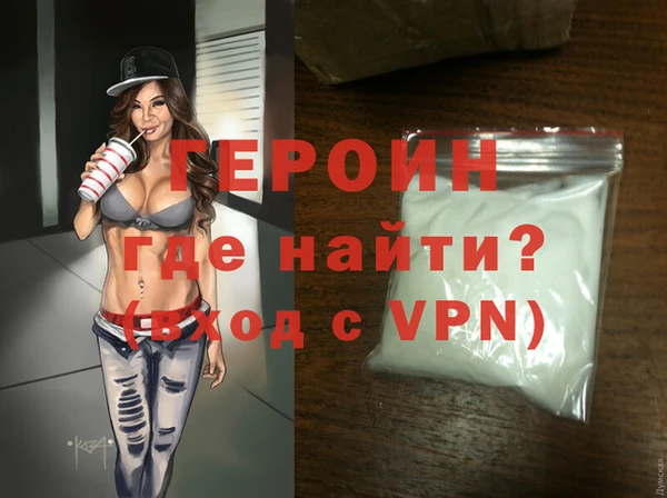 Альфа ПВП Алексин