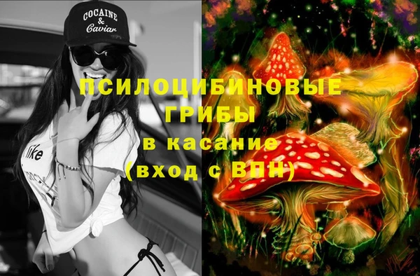 кокаин колумбия Абдулино