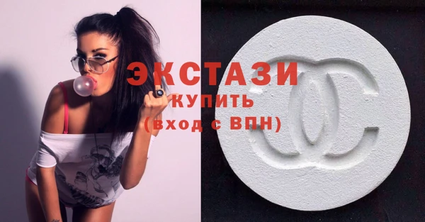 mdpv Нея