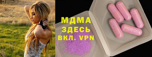 героин Алзамай