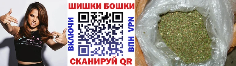 сколько стоит  Эртиль  omg рабочий сайт  Конопля индика 